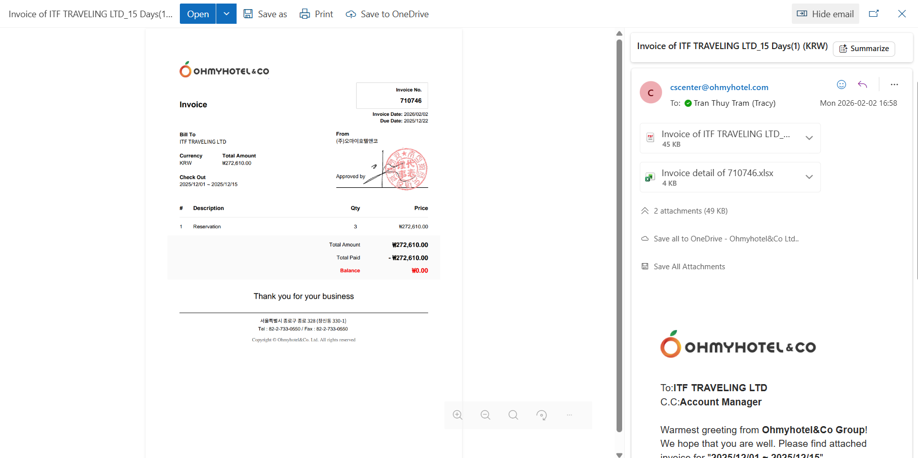 결함(Bug) #3024: Invoice template - When I resend the invoice, nothing ...